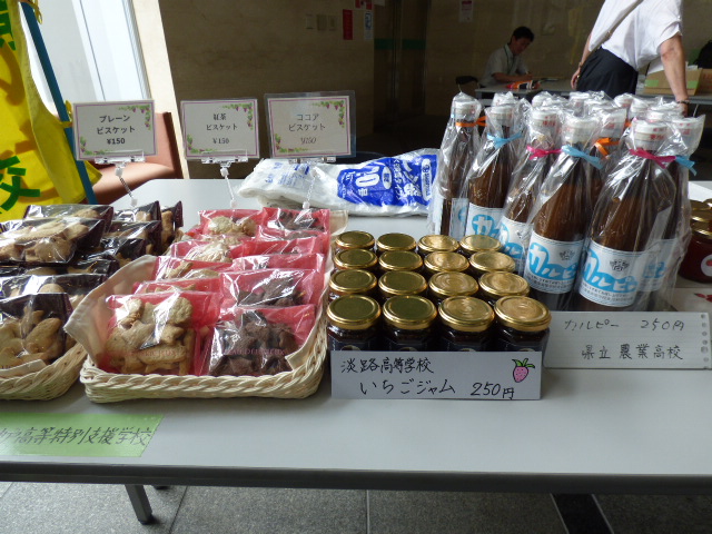 7月25日記念写真